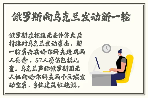 艺术家奉万大